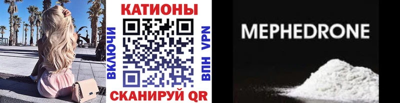 Купить наркотик аптеки Воскресенск АМФ  КОКАИН  MDMA  Канабис  Гашиш  APVP  МЕФ 