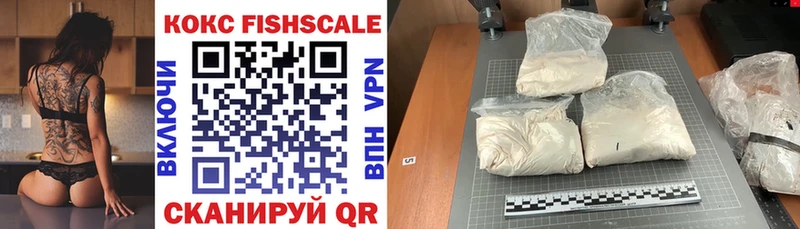 COCAIN Перу  наркошоп  Воскресенск 