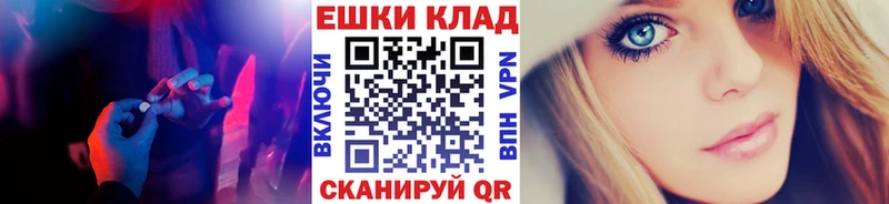 ЭКСТАЗИ louis Vuitton  сколько стоит  Воскресенск 