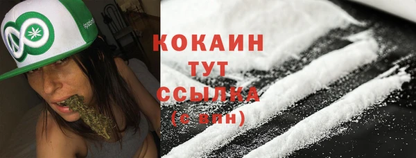 jwh Белоозёрский