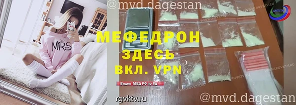 дмт Беломорск