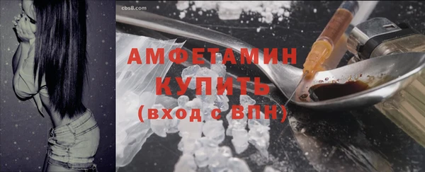 jwh Белоозёрский