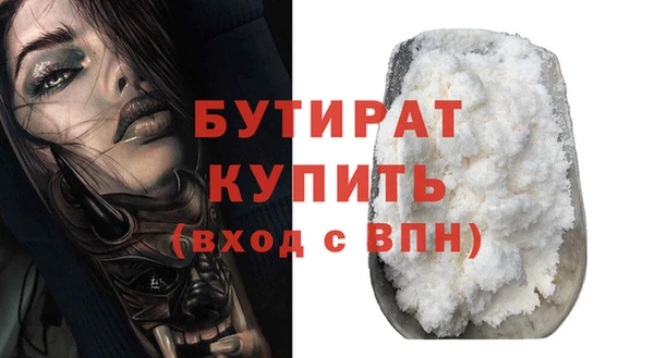 дмт Беломорск