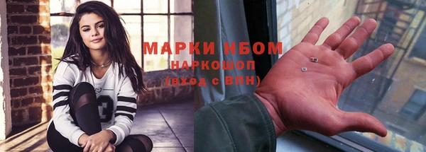 дмт Беломорск