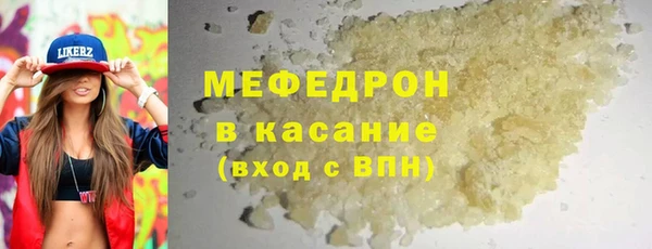 jwh Белоозёрский