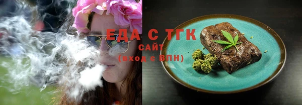 дмт Беломорск