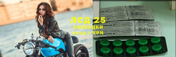 дмт Беломорск