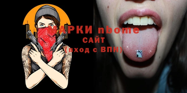 jwh Белоозёрский