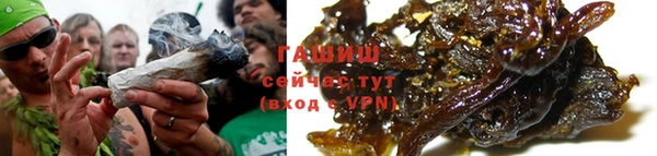 дмт Беломорск