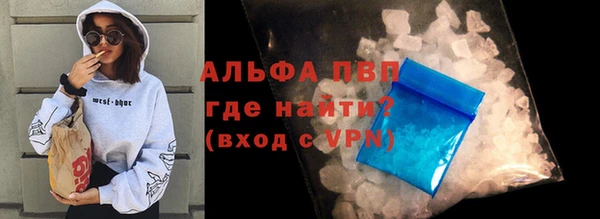 дмт Беломорск