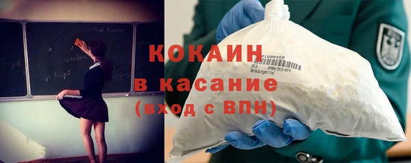 mix Няндома