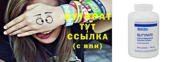 jwh Белоозёрский