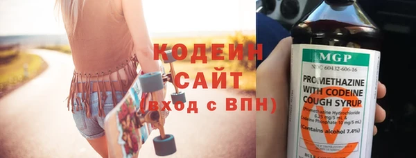 jwh Белоозёрский