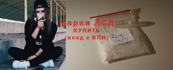 jwh Белоозёрский