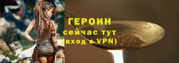 jwh Белоозёрский
