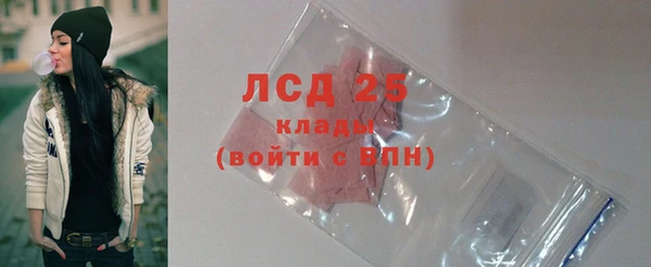 jwh Белоозёрский