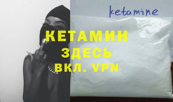 jwh Белоозёрский