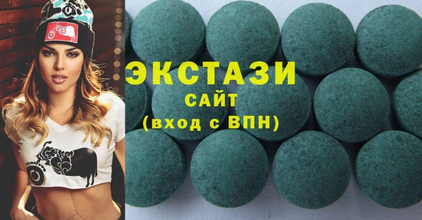 jwh Белоозёрский