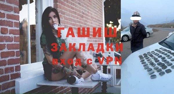дмт Беломорск