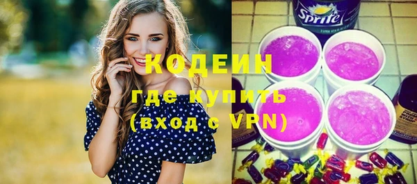 jwh Белоозёрский