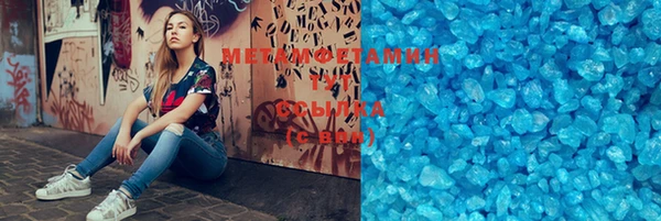 jwh Белоозёрский
