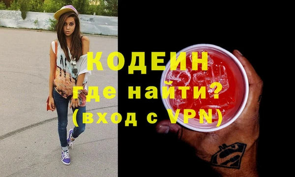jwh Белоозёрский