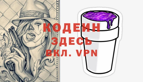 дмт Беломорск