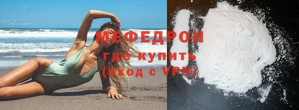 jwh Белоозёрский