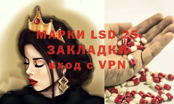 jwh Белоозёрский