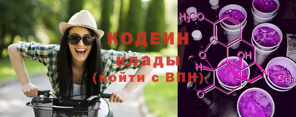 дмт Беломорск