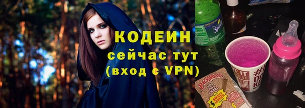 дмт Беломорск